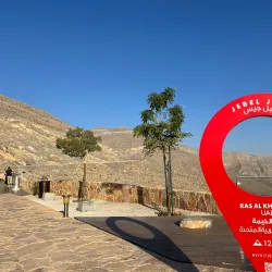 Jebel Jais - Ras al-Khaimah