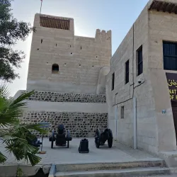 Ras Al Khaimah National Museum - Ras al-Khaimah