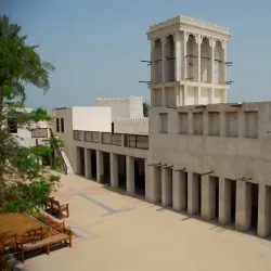 Ras Al Khaimah National Museum - Ras al-Khaimah