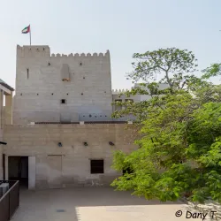 Ras Al Khaimah National Museum - Ras al-Khaimah
