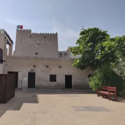 Ras Al Khaimah National Museum - Ras al-Khaimah