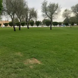 Saqr Park - Ras al-Khaimah