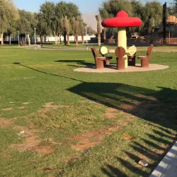 Saqr Park - Ras al-Khaimah