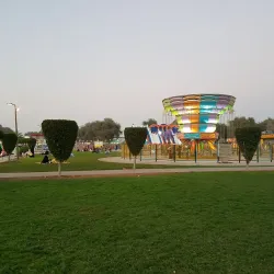 Saqr Park - Ras al-Khaimah