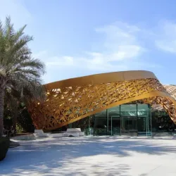 Al Noor Island - Sharjah