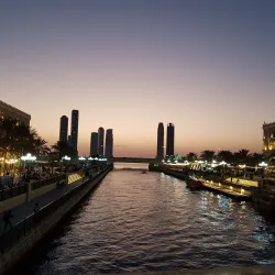 Al Qasba - Sharjah