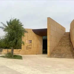 Mleiha Archaeological Centre - Sharjah