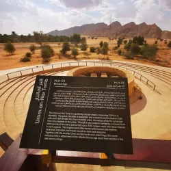 Mleiha Archaeological Centre - Sharjah