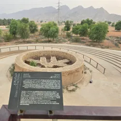 Mleiha Archaeological Centre - Sharjah