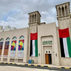 Sharjah Art Museum - Sharjah