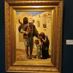 Sharjah Art Museum - Sharjah