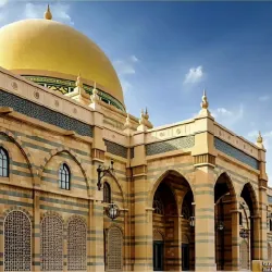 Sharjah Museum of Islamic Civilization - Sharjah