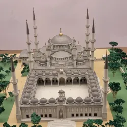 Sharjah Museum of Islamic Civilization - Sharjah