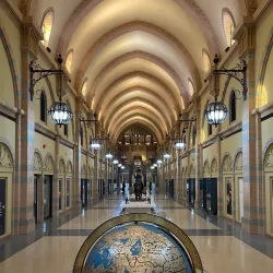 Sharjah Museum of Islamic Civilization - Sharjah