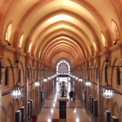 Sharjah Museum of Islamic Civilization - Sharjah