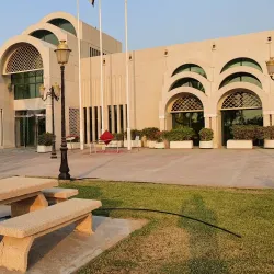 Sharjah Science Museum - Sharjah