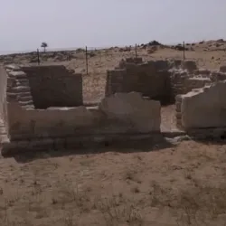 Al Dur Archaeological Site - Umm Al Quwain