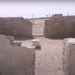Al Dur Archaeological Site - Umm Al Quwain