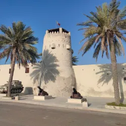 Umm Al Quwain Fort and Museum - Umm Al Quwain