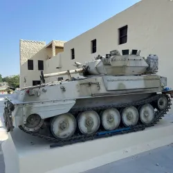 Umm Al Quwain Fort and Museum - Umm Al Quwain
