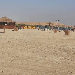 Umm Al Quwain Mangroves - Umm Al Quwain