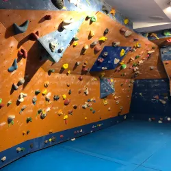 Ambleside Climbing Wall - Ambleside