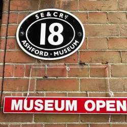 Ashford Borough Museum - Ashford