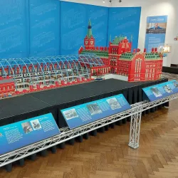 Beverley Treasure House - Beverley