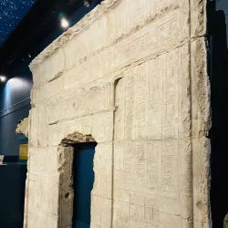 Bolton Museum and Art Gallery - Bolton