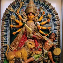 Museum of Archaeology and Anthropology - Cambridge