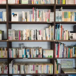 Chilton Library and Cultural Centre - Chilton