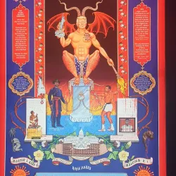 Firstsite - Colchester