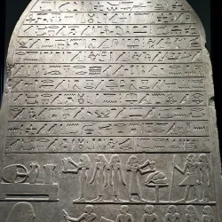 Oriental Museum - Durham