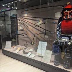 Oriental Museum - Durham