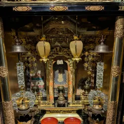 Oriental Museum - Durham