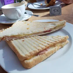 Grays Shopping Centre - Grays