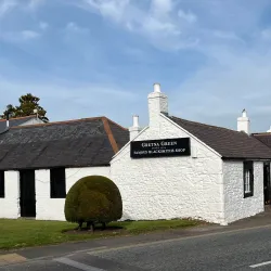 Gretna Green Visitor Centre - Gretna