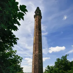 Wainhouse Tower - Halifax