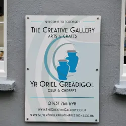 Haverfordwest Art Centre - Haverfordwest