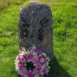 Culloden Battlefield - Inverness