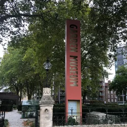 The Garden Museum - Lambeth