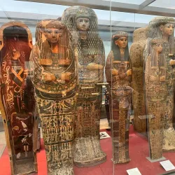 The British Museum - London