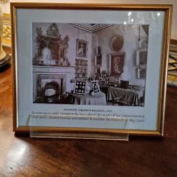 Banff Museum and Heritage Centre - Macduff