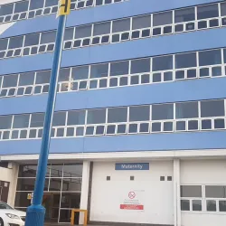 George Eliot Hospital - Nuneaton