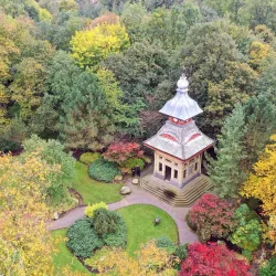 Alexandra Park - Oldham