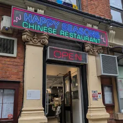 Chinatown, Salford - Salford