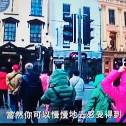 Omagh Leisure Complex - Tyrone