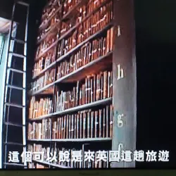 Omagh Leisure Complex - Tyrone