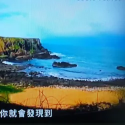 Omagh Leisure Complex - Tyrone