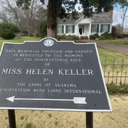 Helen Keller Birthplace (Ivy Green) - Tuscumbia
